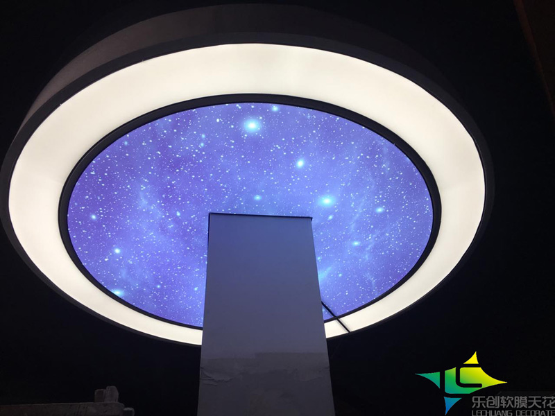 星空软膜天花吊顶案例