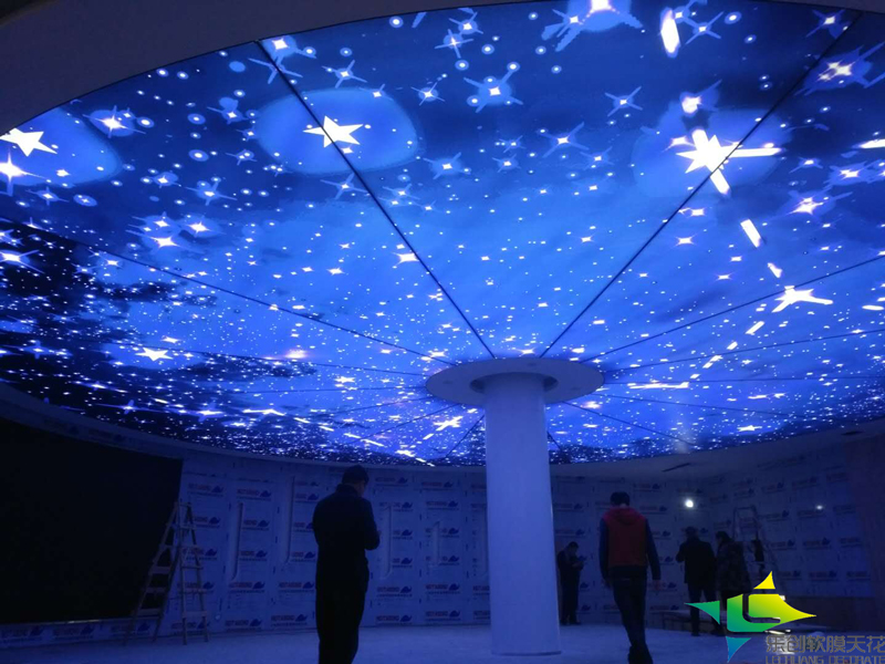 上饶星空软膜天花吊顶案例