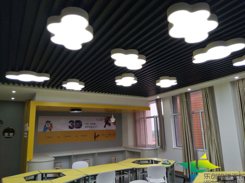 学校活动室软膜天花吊顶