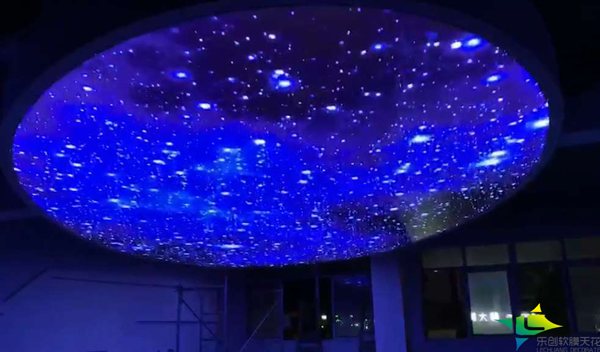 网红星空顶