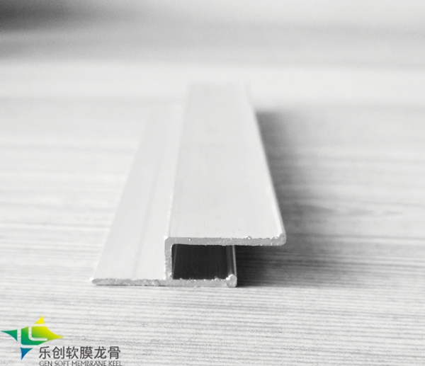 软膜天花H码龙骨