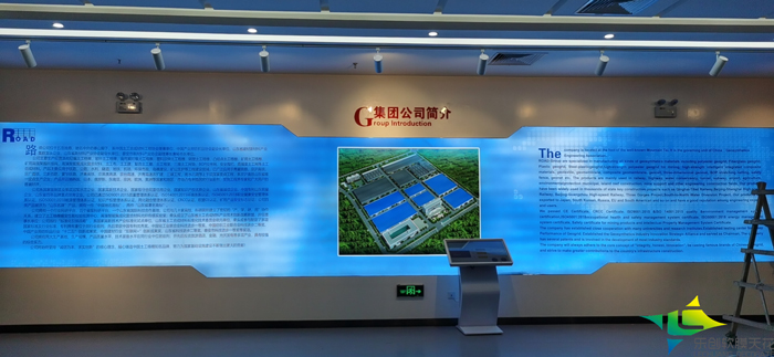 路德集团软膜灯箱效果图