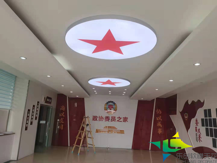 乐创圆形卡布软膜灯箱